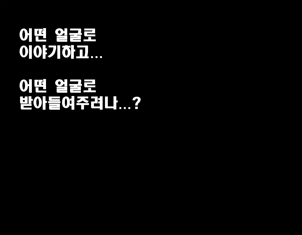 Saimin Seikyouiku 5 | 최면성교육 제5화